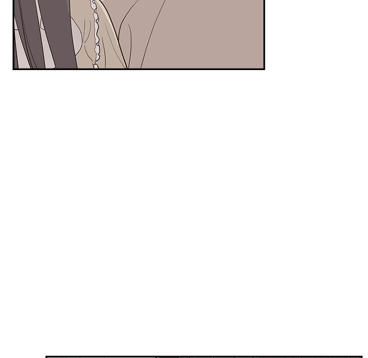 His Women’s University - Chapter 167 [photo 102] - MangaPorn