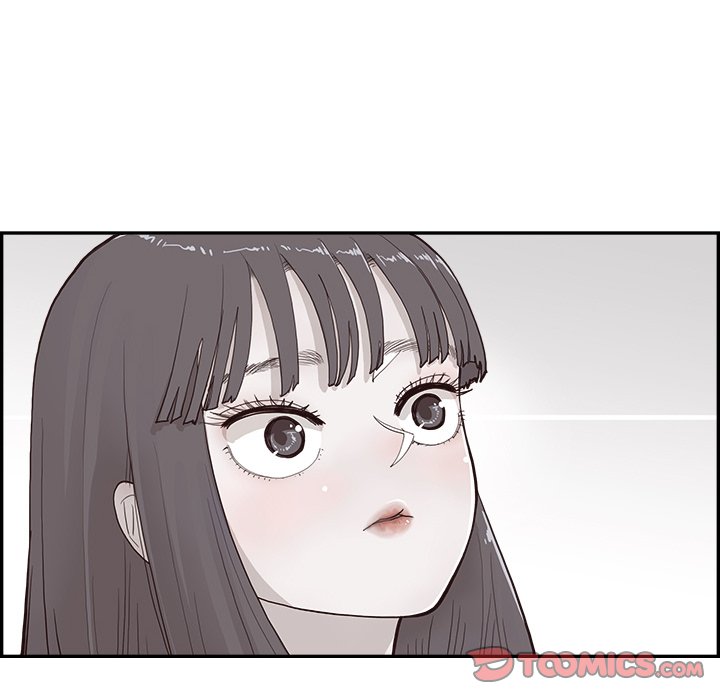 His Women’s University - Chapter 167 [photo 104] - MangaPorn