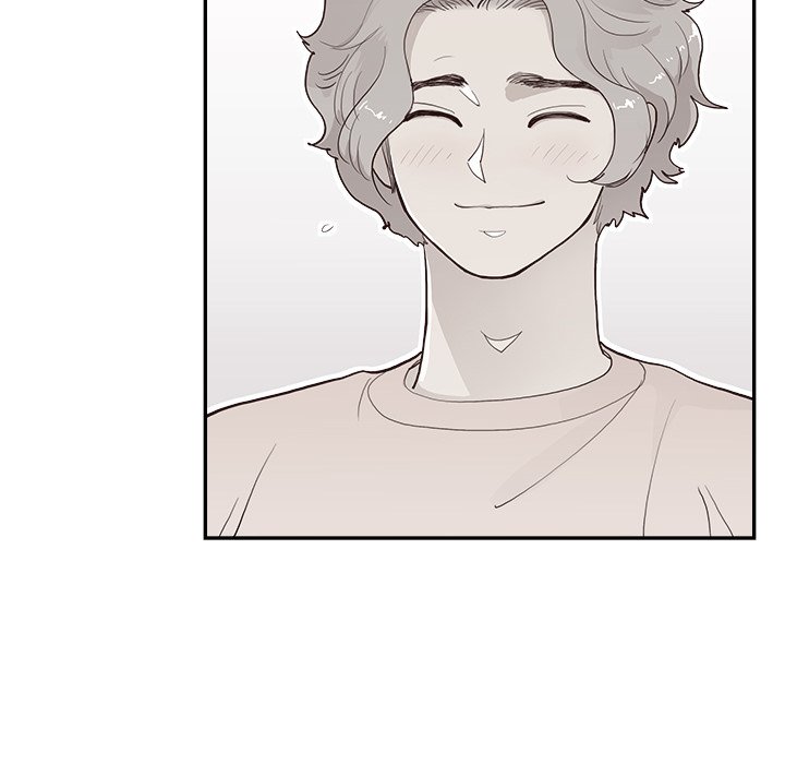 His Women’s University - Chapter 167 [photo 106] - MangaPorn