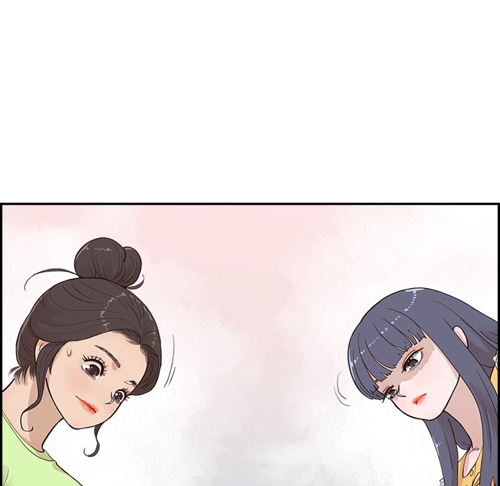 His Women’s University - Chapter 167 [photo 11] - MangaPorn