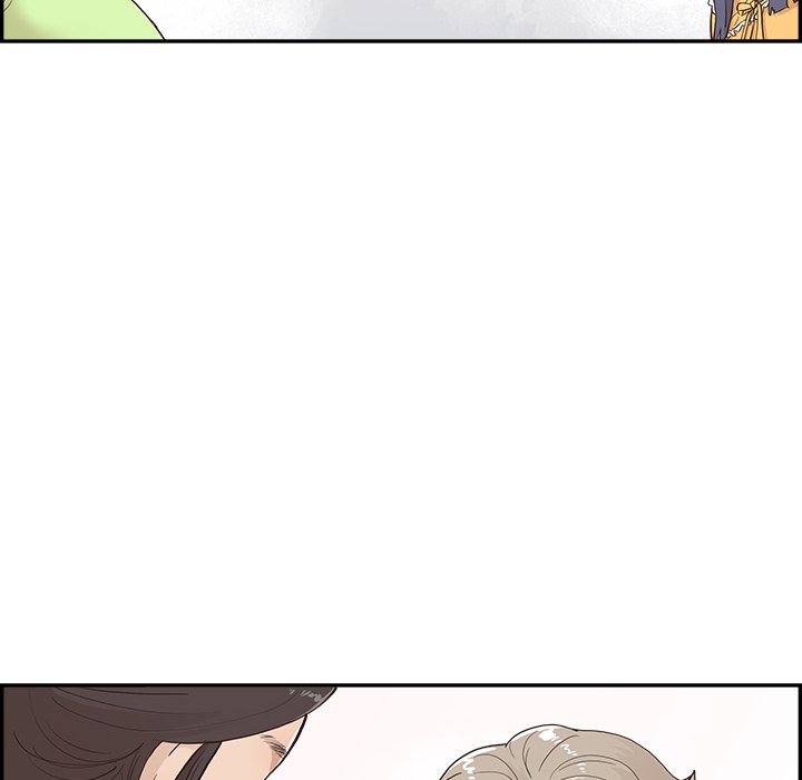 His Women’s University - Chapter 167 [photo 12] - MangaPorn