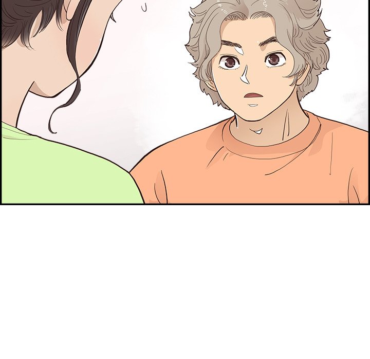 His Women’s University - Chapter 167 [photo 13] - MangaPorn