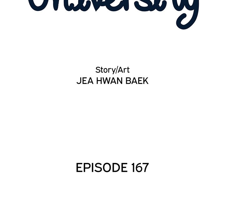 His Women’s University - Chapter 167 [photo 27] - MangaPorn