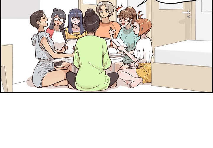 His Women’s University - Chapter 167 [photo 4] - MangaPorn