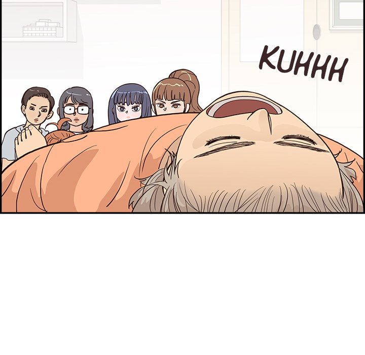 His Women’s University - Chapter 167 [photo 40] - MangaPorn