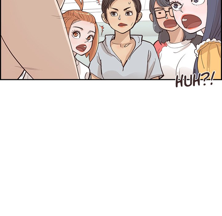 His Women’s University - Chapter 167 [photo 49] - MangaPorn