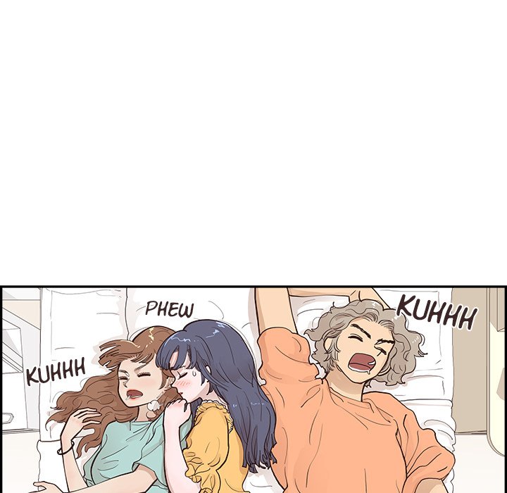 His Women’s University - Chapter 167 [photo 59] - MangaPorn