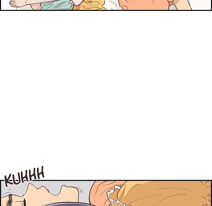 His Women’s University - Chapter 167 [photo 60] - MangaPorn