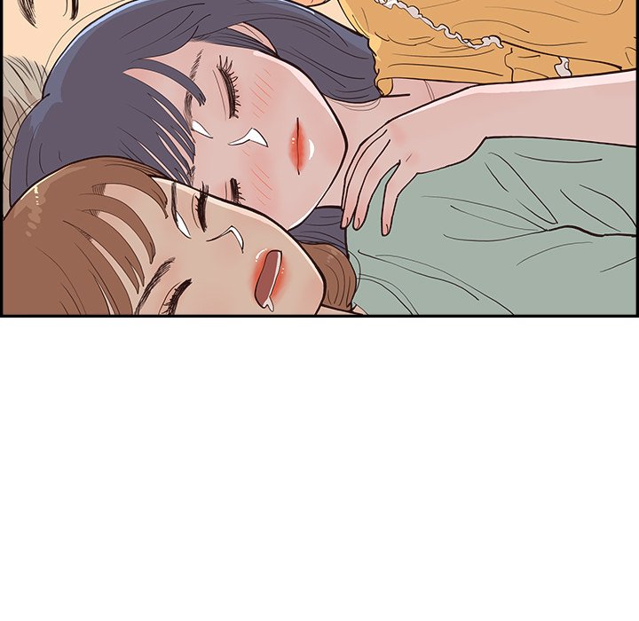 His Women’s University - Chapter 167 [photo 61] - MangaPorn