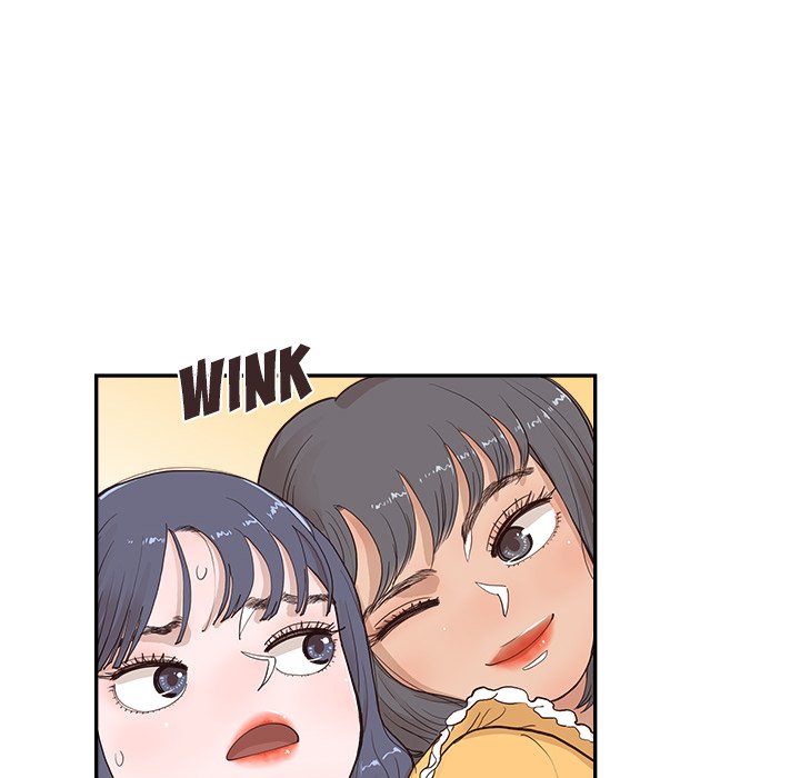 His Women’s University - Chapter 167 [photo 66] - MangaPorn