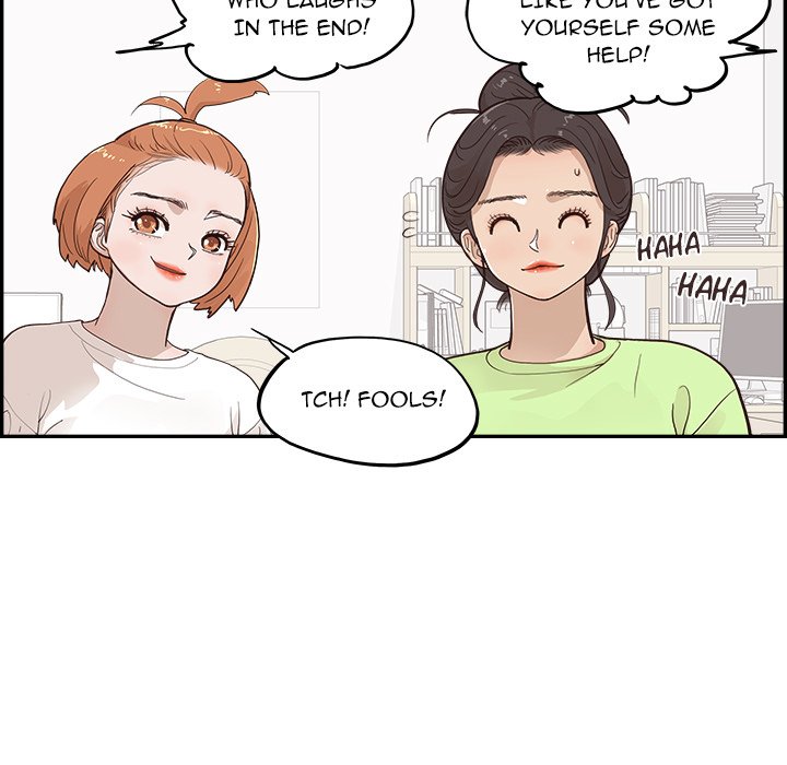 His Women’s University - Chapter 167 [photo 7] - MangaPorn