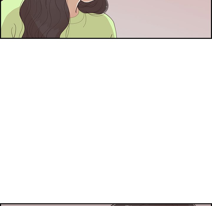 His Women’s University - Chapter 168 [photo 106] - MangaPorn