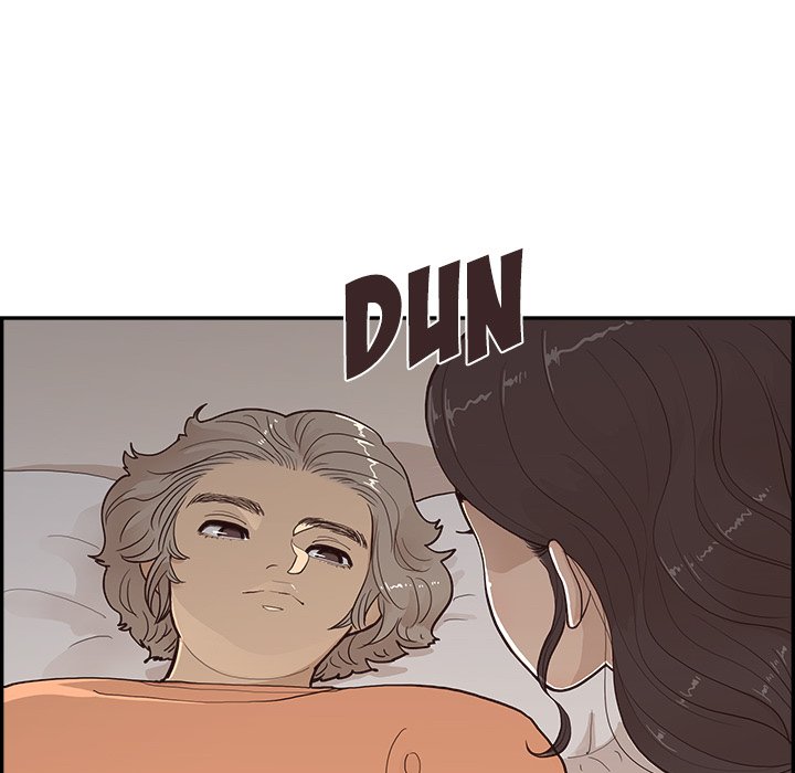 His Women’s University - Chapter 168 [photo 108] - MangaPorn