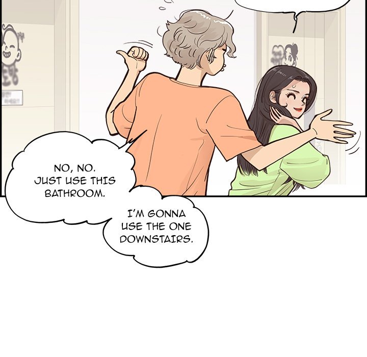 His Women’s University - Chapter 168 [photo 11] - MangaPorn