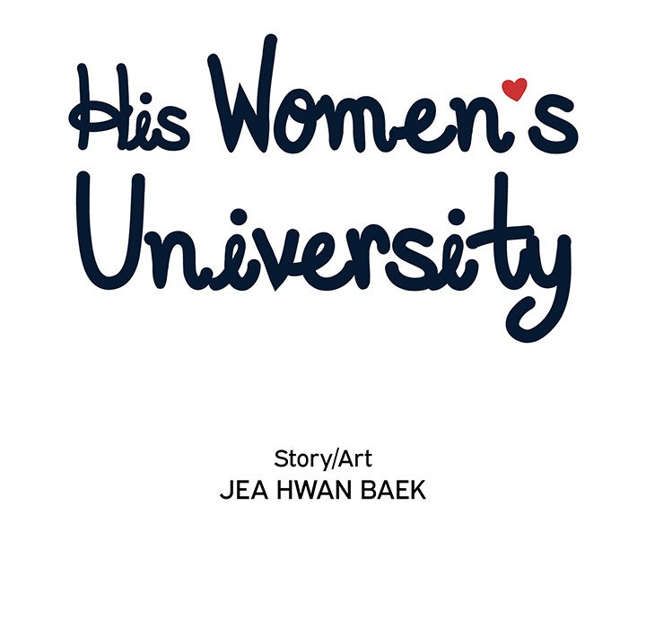 His Women’s University - Chapter 168 [photo 22] - MangaPorn
