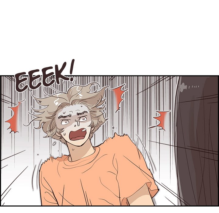 His Women’s University - Chapter 168 [photo 5] - MangaPorn