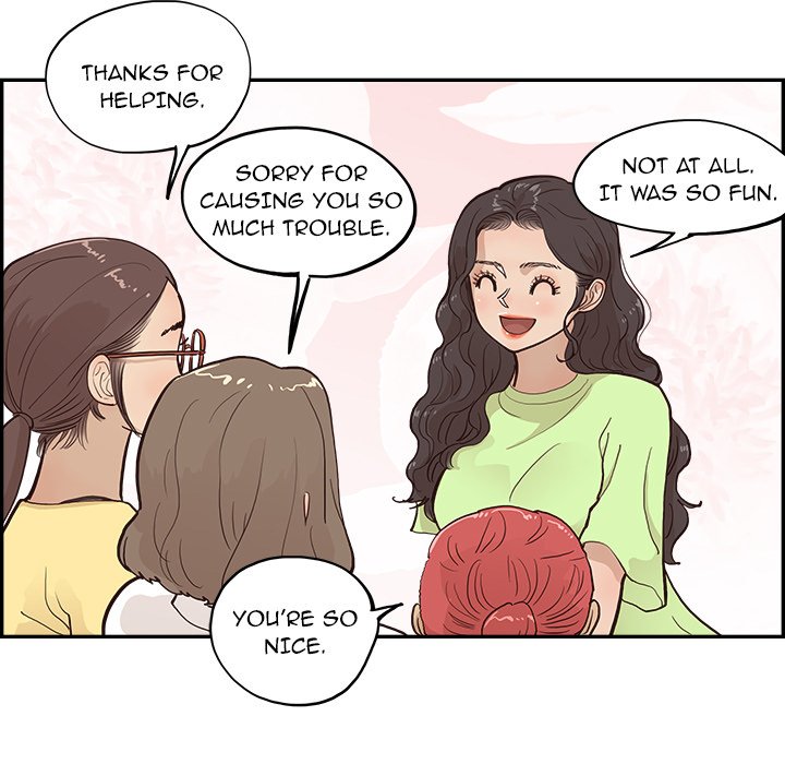 His Women’s University - Chapter 168 [photo 77] - MangaPorn