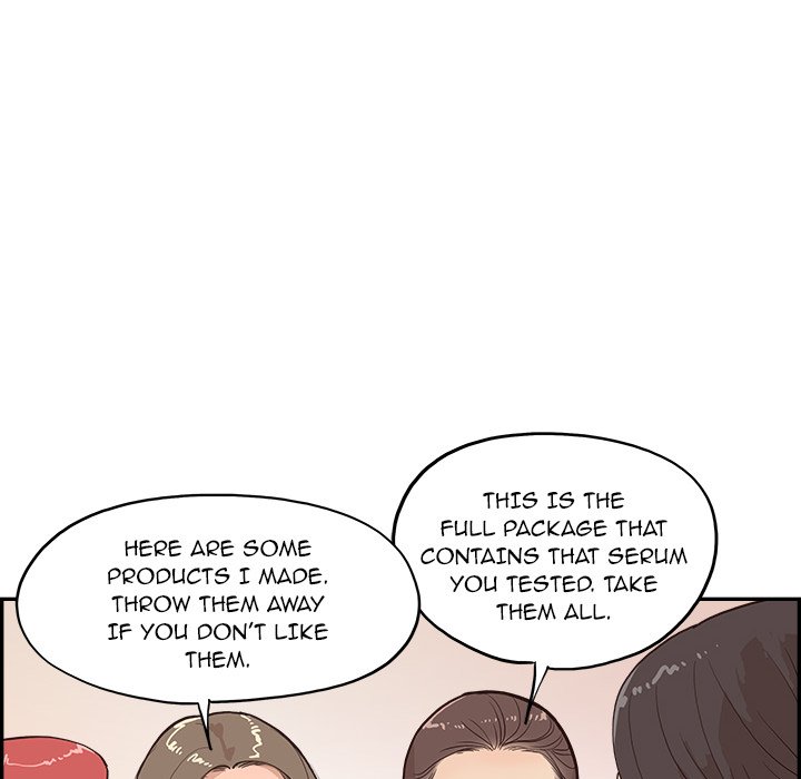 His Women’s University - Chapter 168 [photo 78] - MangaPorn