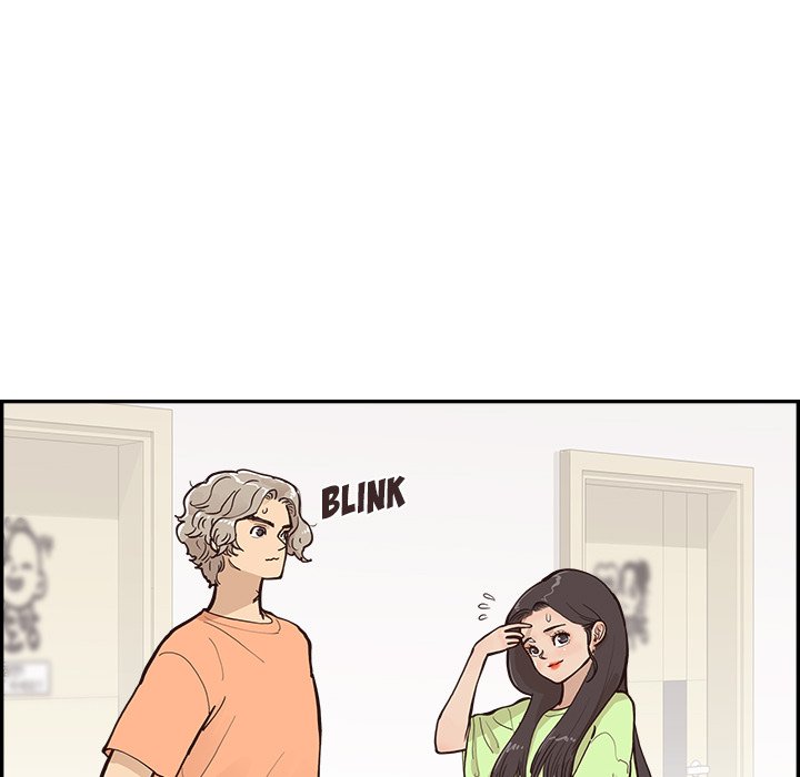 His Women’s University - Chapter 168 [photo 9] - MangaPorn