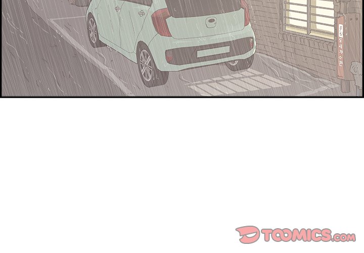 His Women’s University - Chapter 169 [photo 2] - MangaPorn