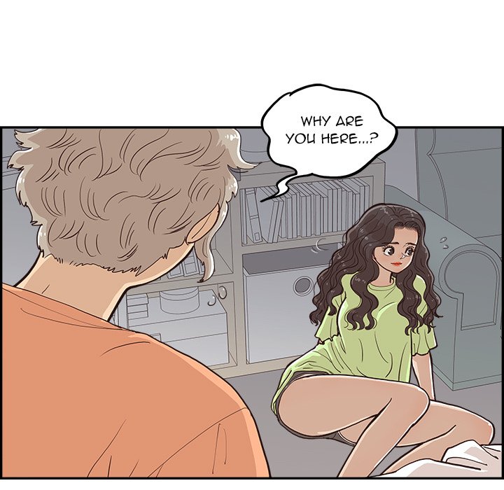 His Women’s University - Chapter 169 [photo 31] - MangaPorn