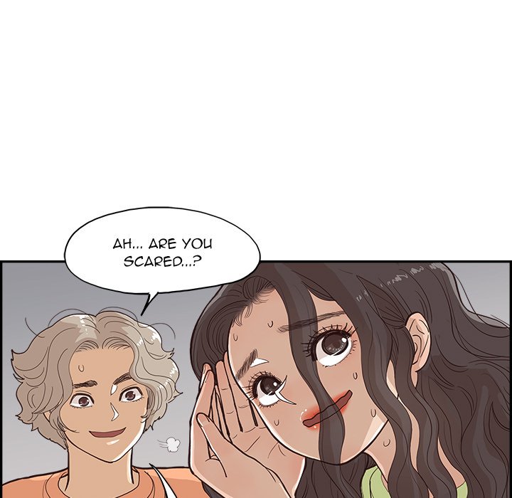 His Women’s University - Chapter 169 [photo 35] - MangaPorn