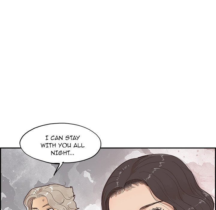 His Women’s University - Chapter 169 [photo 39] - MangaPorn