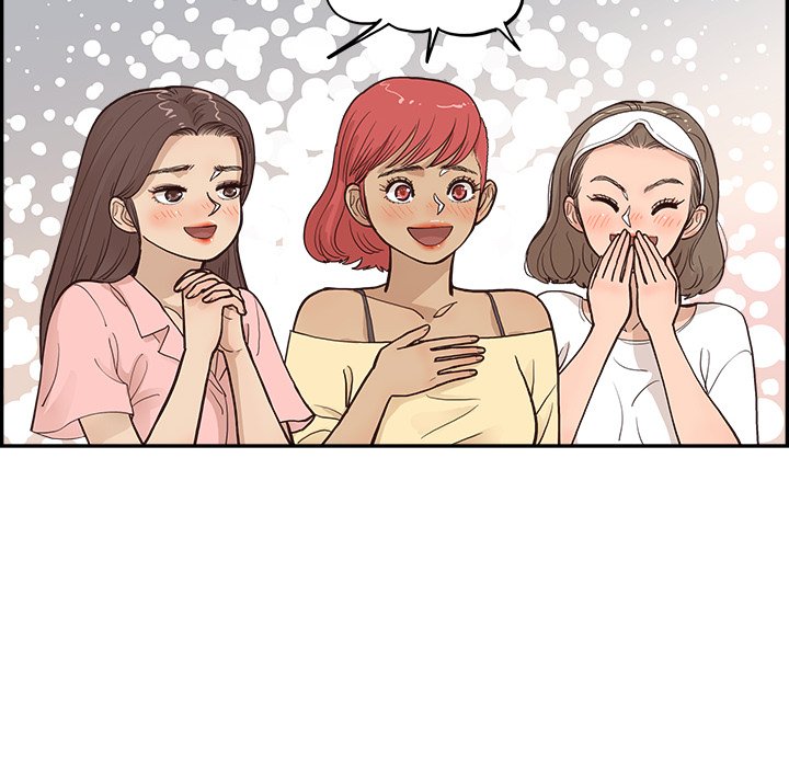 His Women’s University - Chapter 169 [photo 44] - MangaPorn