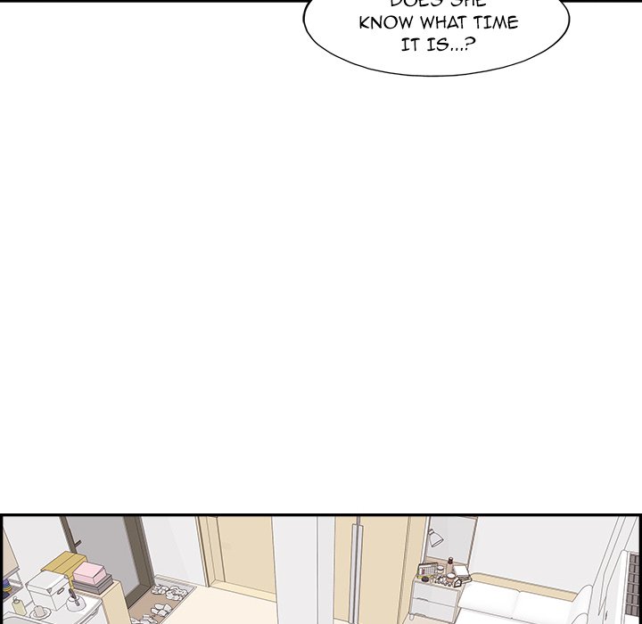 His Women’s University - Chapter 169 [photo 6] - MangaPorn