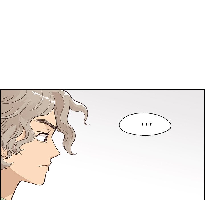 His Women’s University - Chapter 169 [photo 62] - MangaPorn