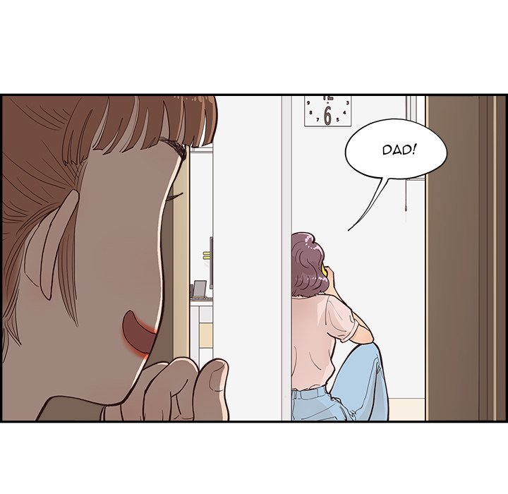 His Women’s University - Chapter 169 [photo 8] - MangaPorn