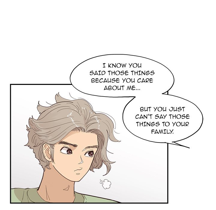 His Women’s University - Chapter 169 [photo 81] - MangaPorn