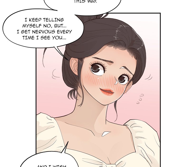 His Women’s University - Chapter 169 [photo 92] - MangaPorn