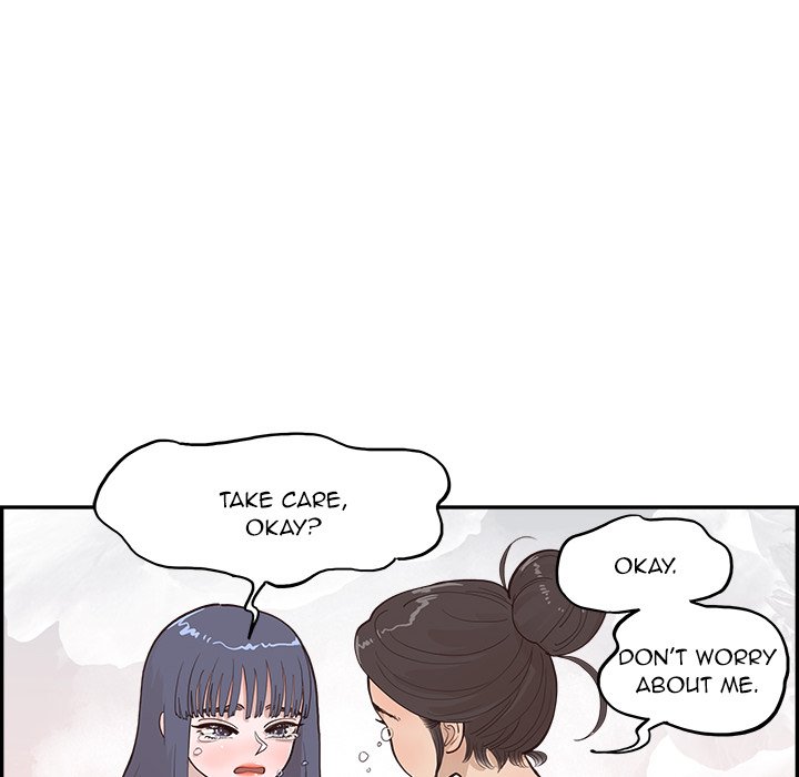 His Women’s University - Chapter 170 [photo 16] - MangaPorn