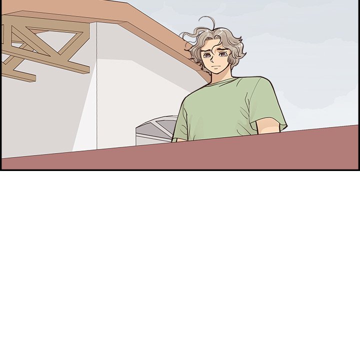 His Women’s University - Chapter 170 [photo 23] - MangaPorn