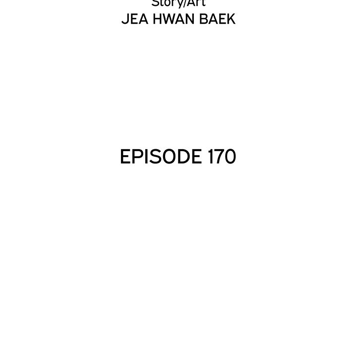 His Women’s University - Chapter 170 [photo 28] - MangaPorn