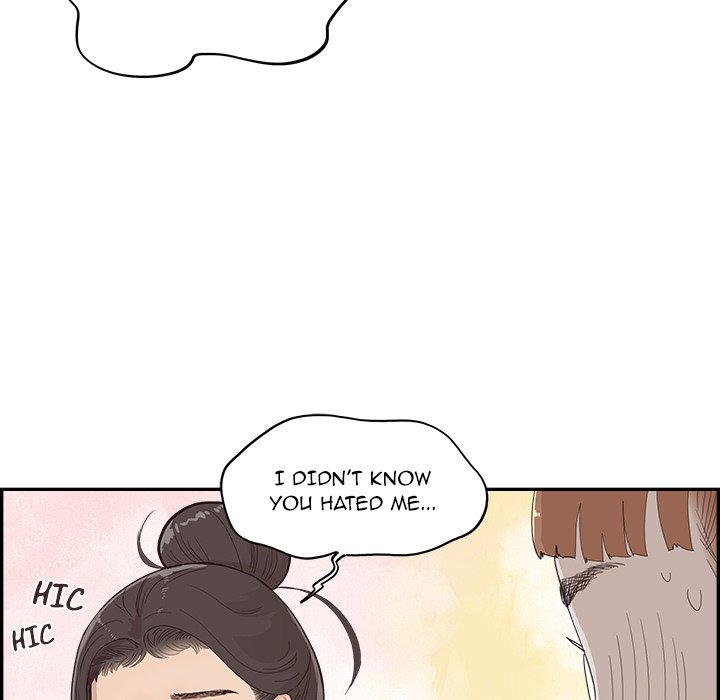 His Women’s University - Chapter 170 [photo 53] - MangaPorn