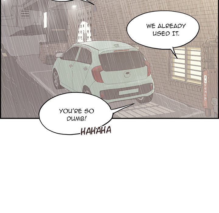 His Women’s University - Chapter 170 [photo 81] - MangaPorn