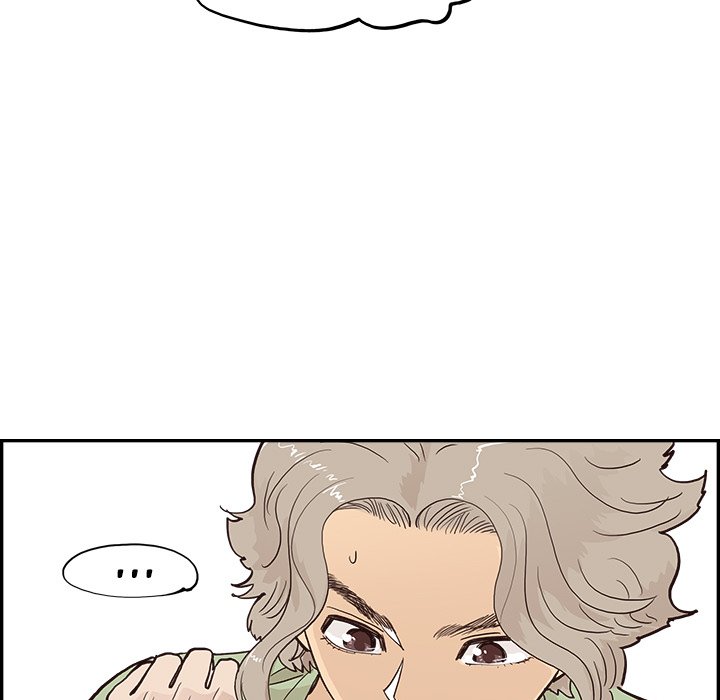 His Women’s University - Chapter 170 [photo 99] - MangaPorn