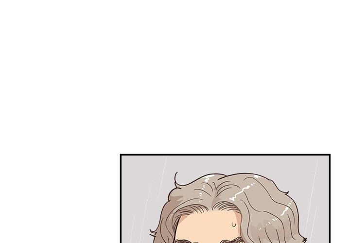 His Women’s University - Chapter 171 [photo 1] - MangaPorn