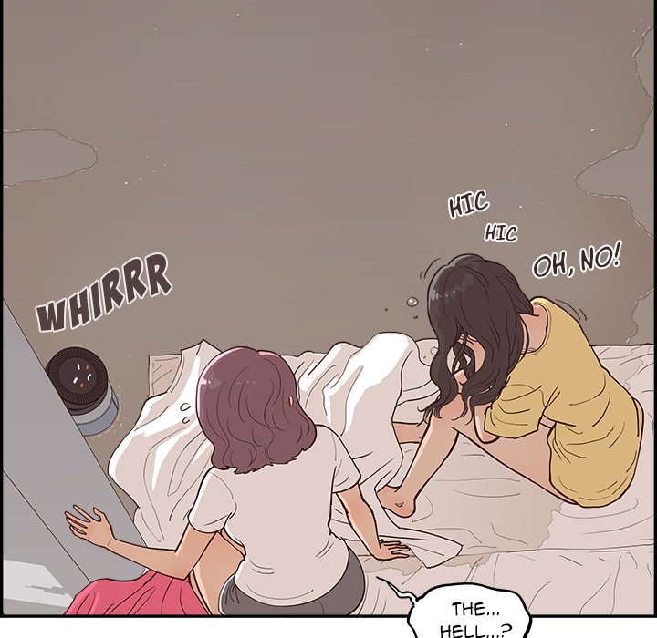 His Women’s University - Chapter 171 [photo 112] - MangaPorn