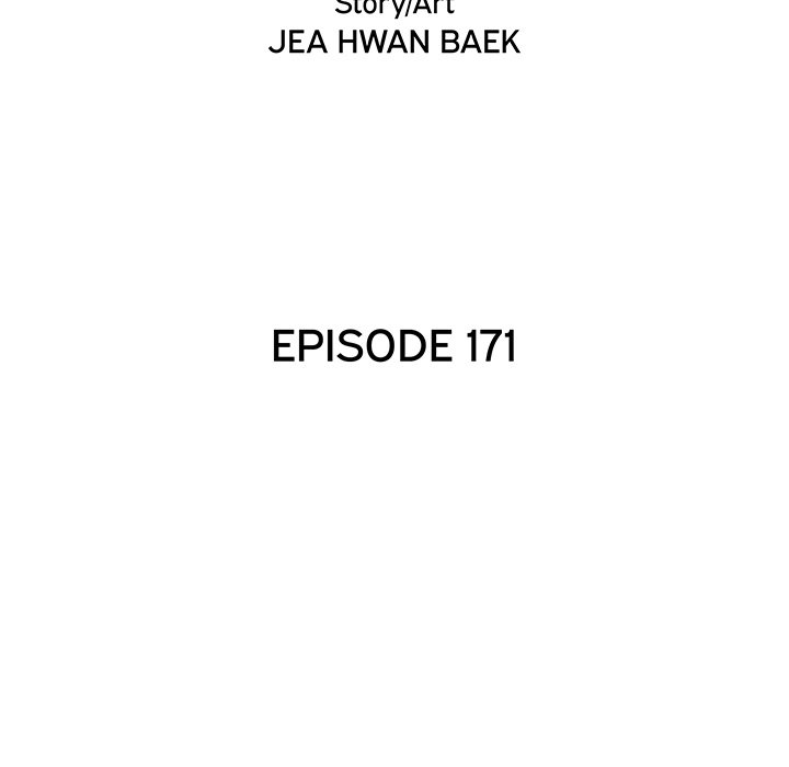 His Women’s University - Chapter 171 [photo 28] - MangaPorn