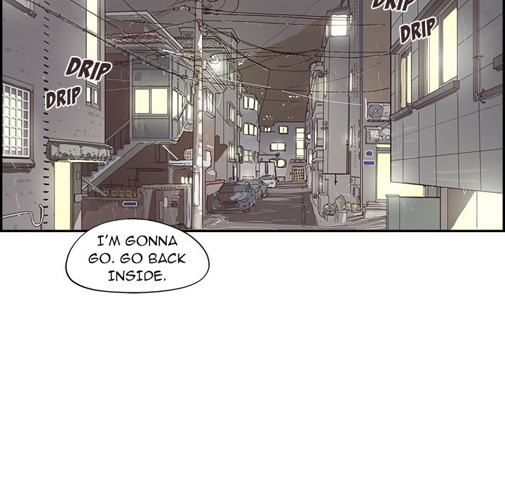 His Women’s University - Chapter 171 [photo 30] - MangaPorn