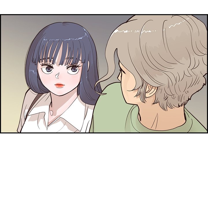 His Women’s University - Chapter 171 [photo 44] - MangaPorn