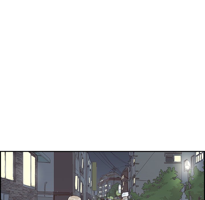 His Women’s University - Chapter 171 [photo 55] - MangaPorn