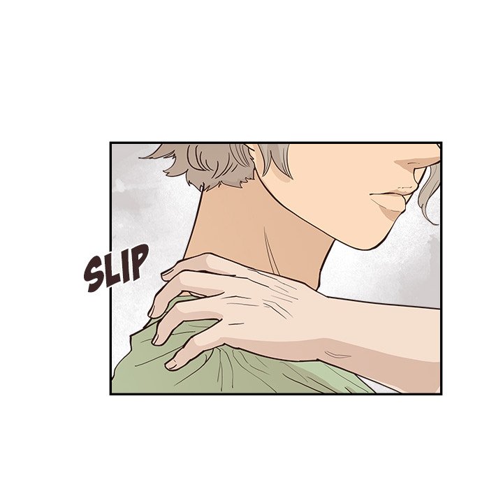 His Women’s University - Chapter 171 [photo 8] - MangaPorn