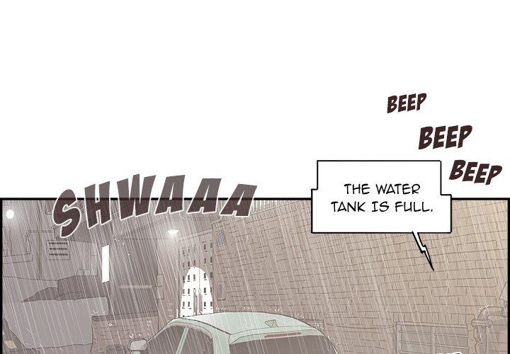 His Women’s University - Chapter 172 [photo 1] - MangaPorn