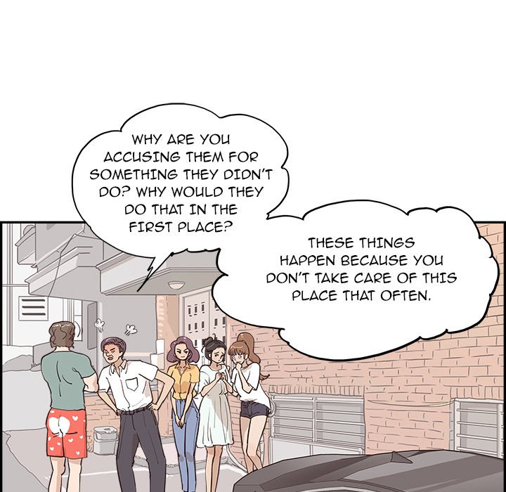 His Women’s University - Chapter 172 [photo 25] - MangaPorn