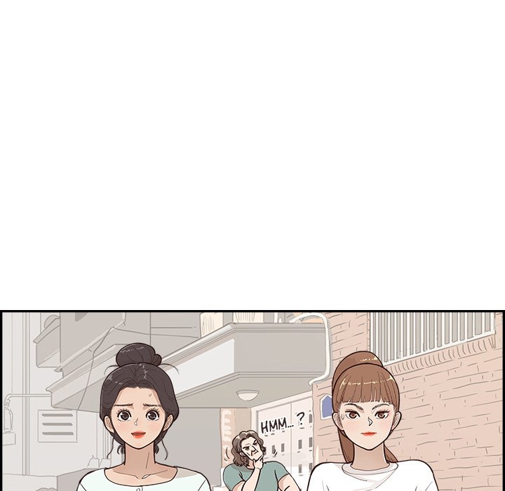 His Women’s University - Chapter 172 [photo 32] - MangaPorn