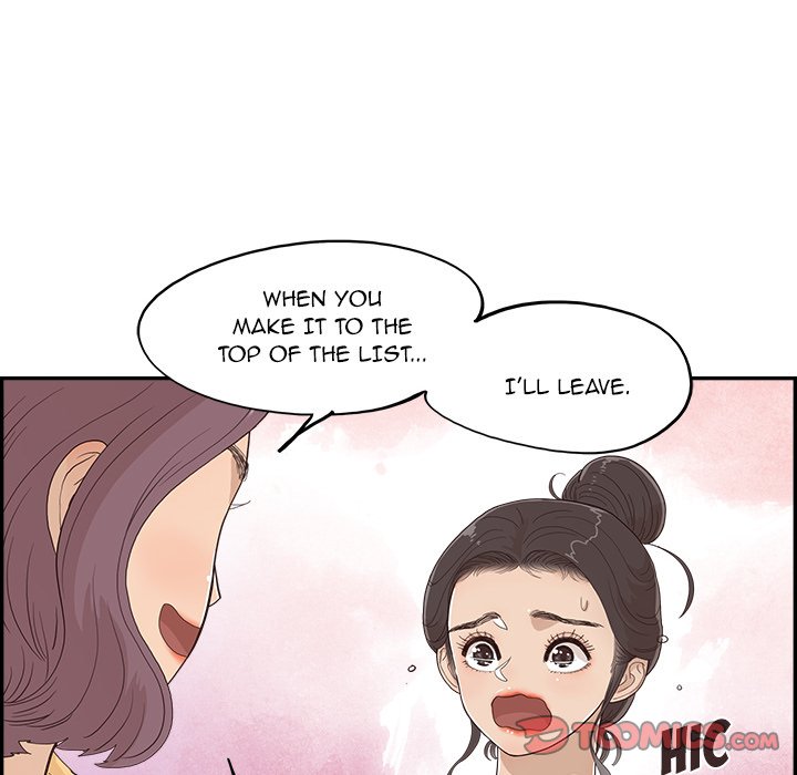 His Women’s University - Chapter 172 [photo 78] - MangaPorn